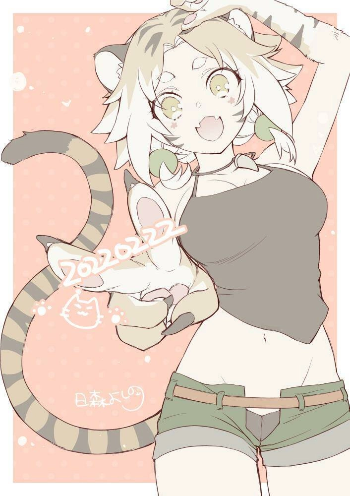 Kajiya De Hajimeru Slow Life Chapter 13 - 31