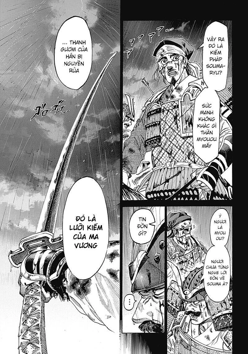 Kurogane No Valhallian Chapter 1 - 6