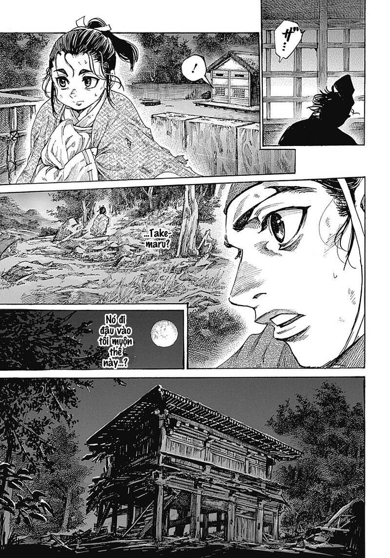 Kurogane No Valhallian Chapter 1 - 18