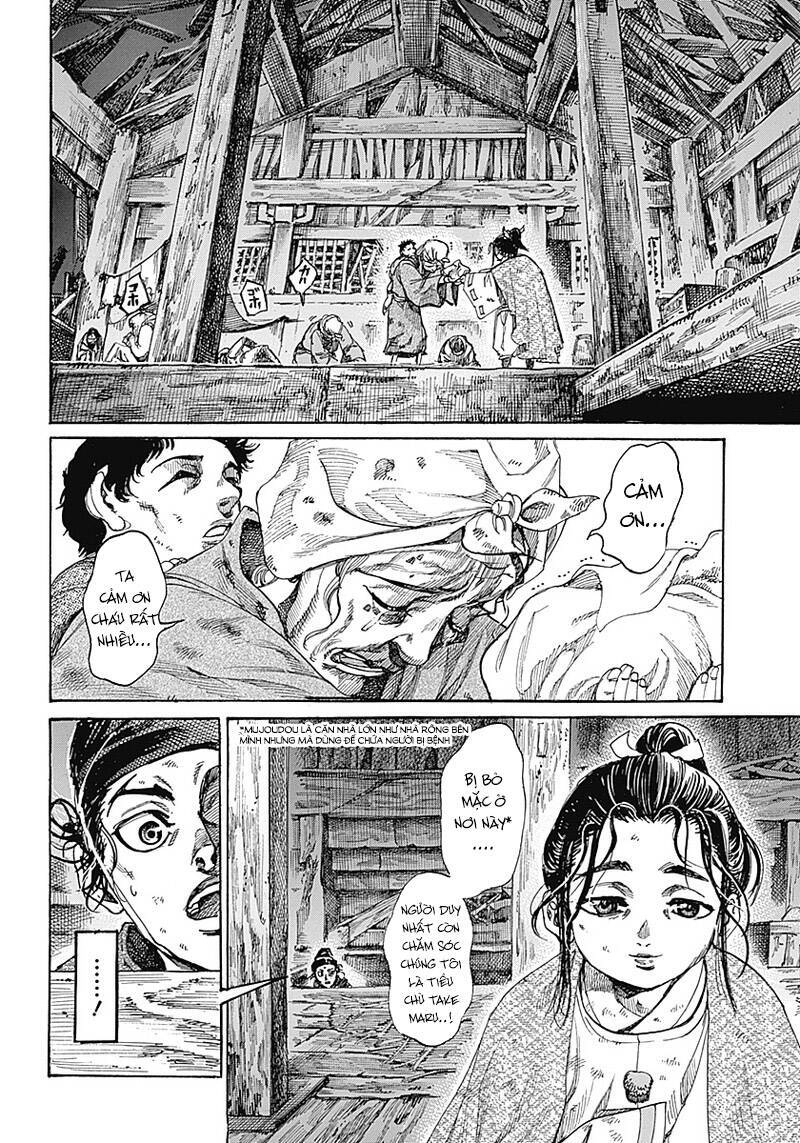 Kurogane No Valhallian Chapter 1 - 19