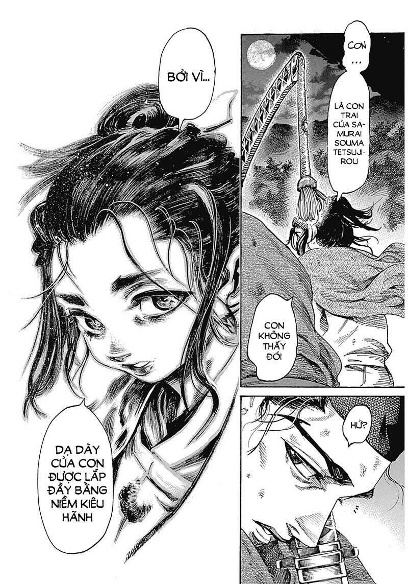 Kurogane No Valhallian Chapter 1 - 23