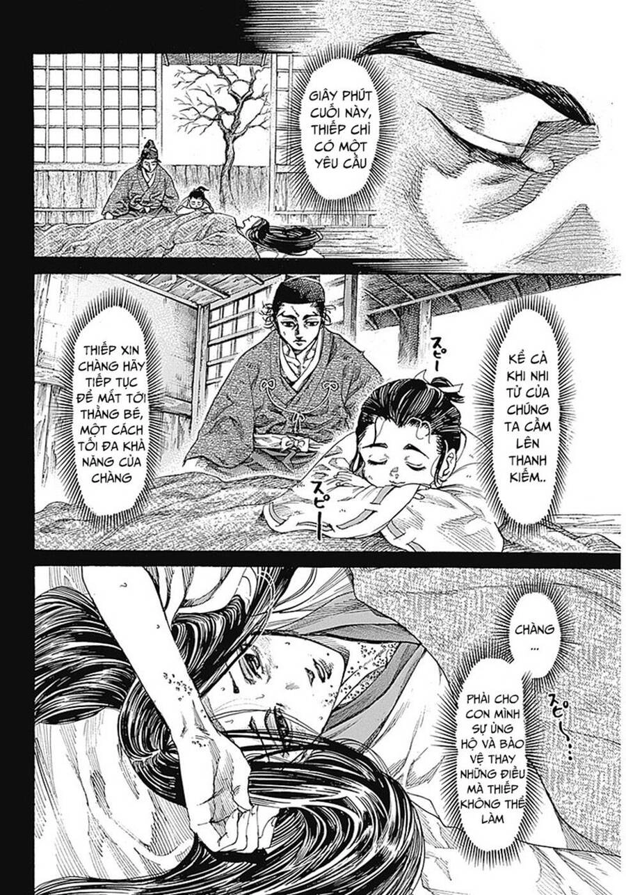 Kurogane No Valhallian Chapter 1 - 25