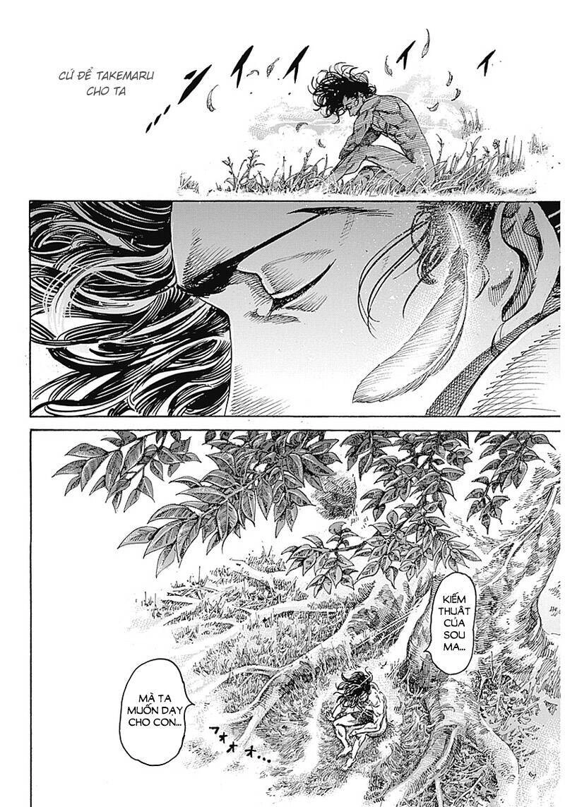 Kurogane No Valhallian Chapter 1 - 27