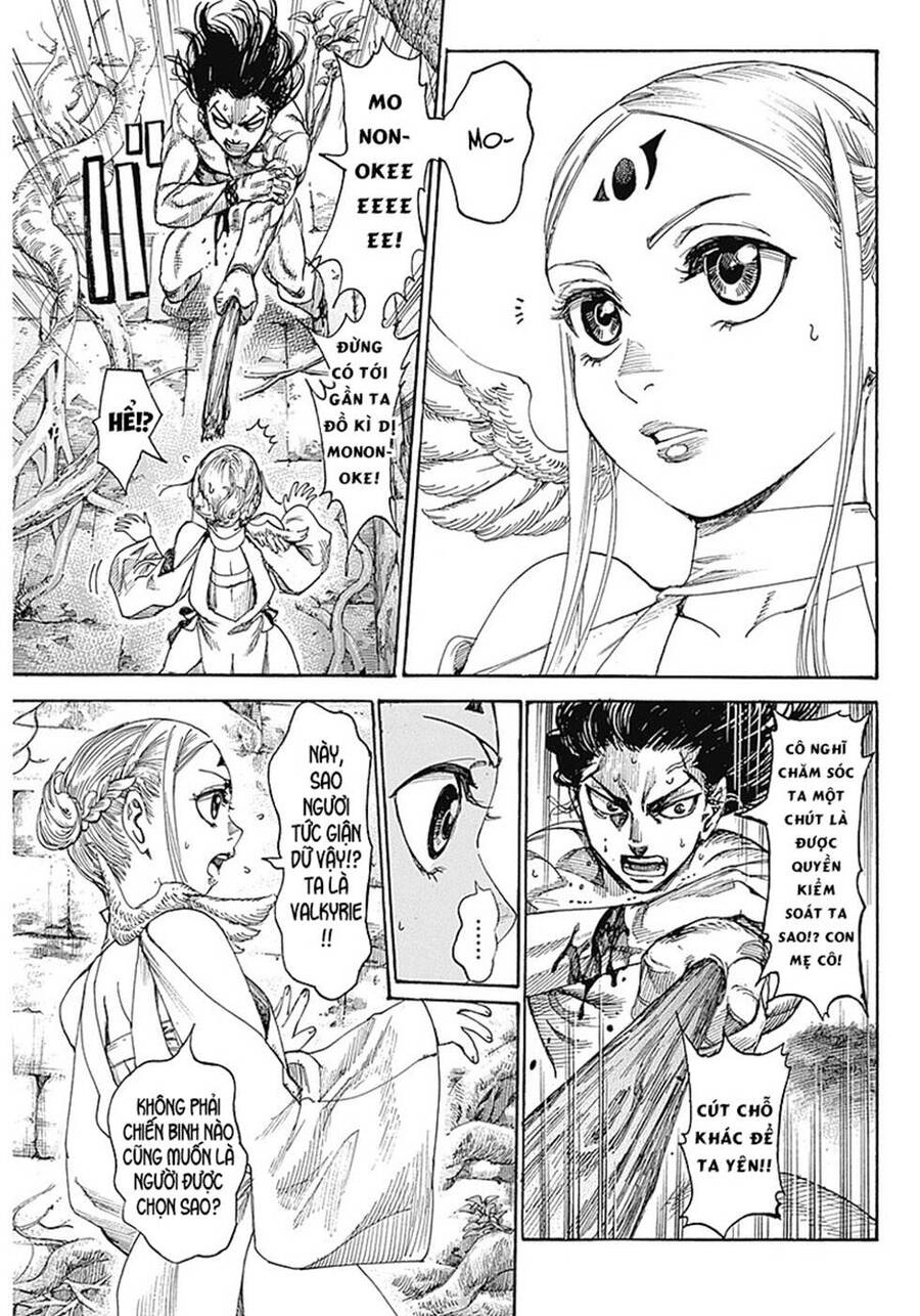 Kurogane No Valhallian Chapter 1 - 44