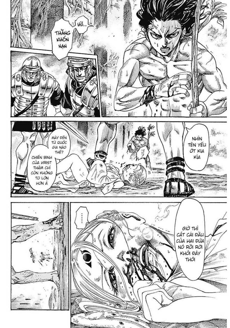 Kurogane No Valhallian Chapter 1 - 49