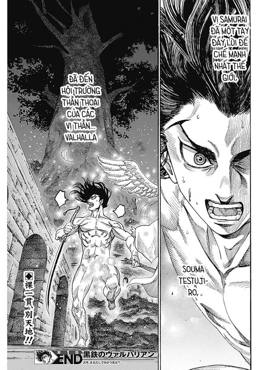 Kurogane No Valhallian Chapter 1 - 68