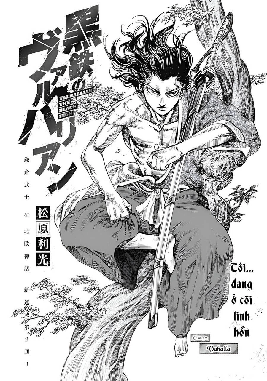 Kurogane No Valhallian Chapter 2 - 3