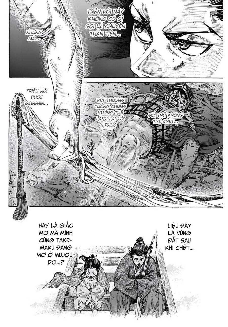 Kurogane No Valhallian Chapter 2 - 6