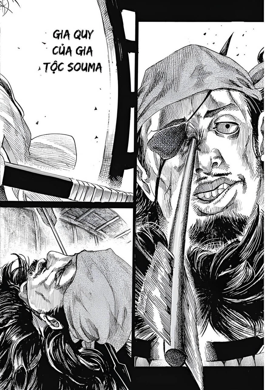 Kurogane No Valhallian Chapter 2 - 40