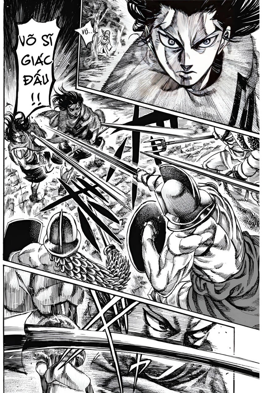 Kurogane No Valhallian Chapter 3 - 25