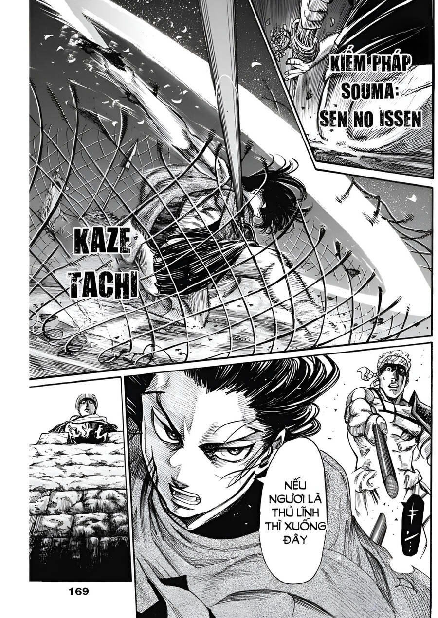 Kurogane No Valhallian Chapter 3 - 30
