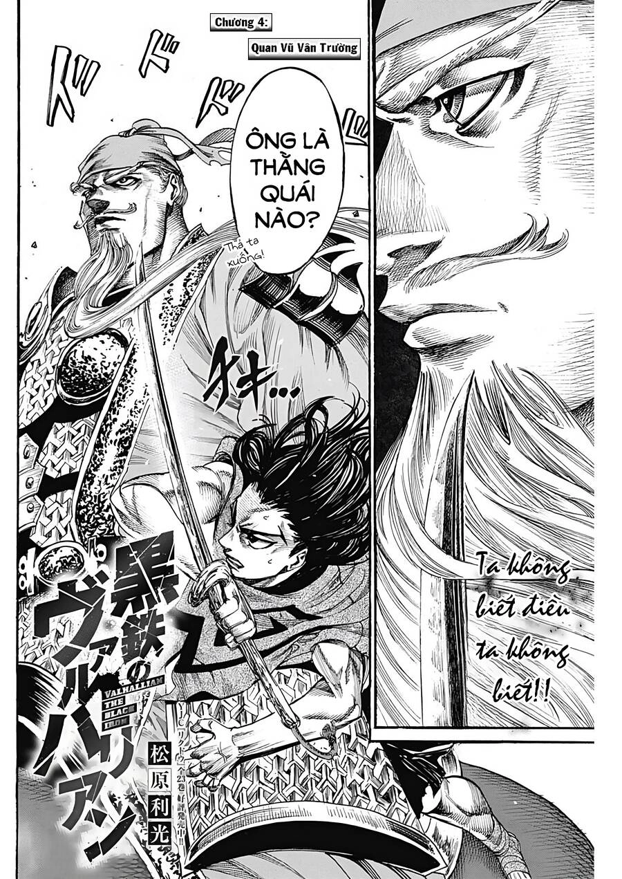 Kurogane No Valhallian Chapter 4 - 2