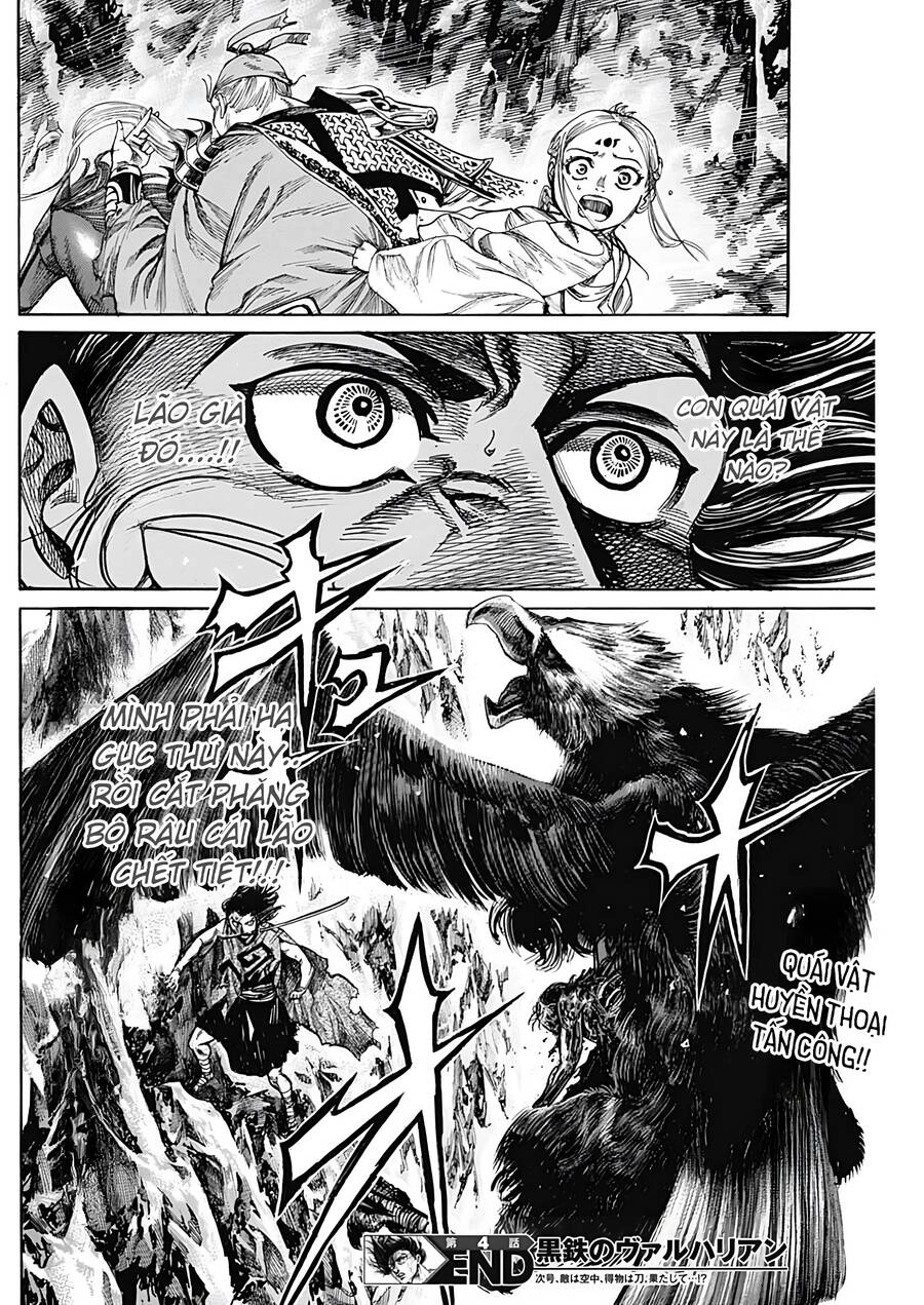 Kurogane No Valhallian Chapter 4 - 18