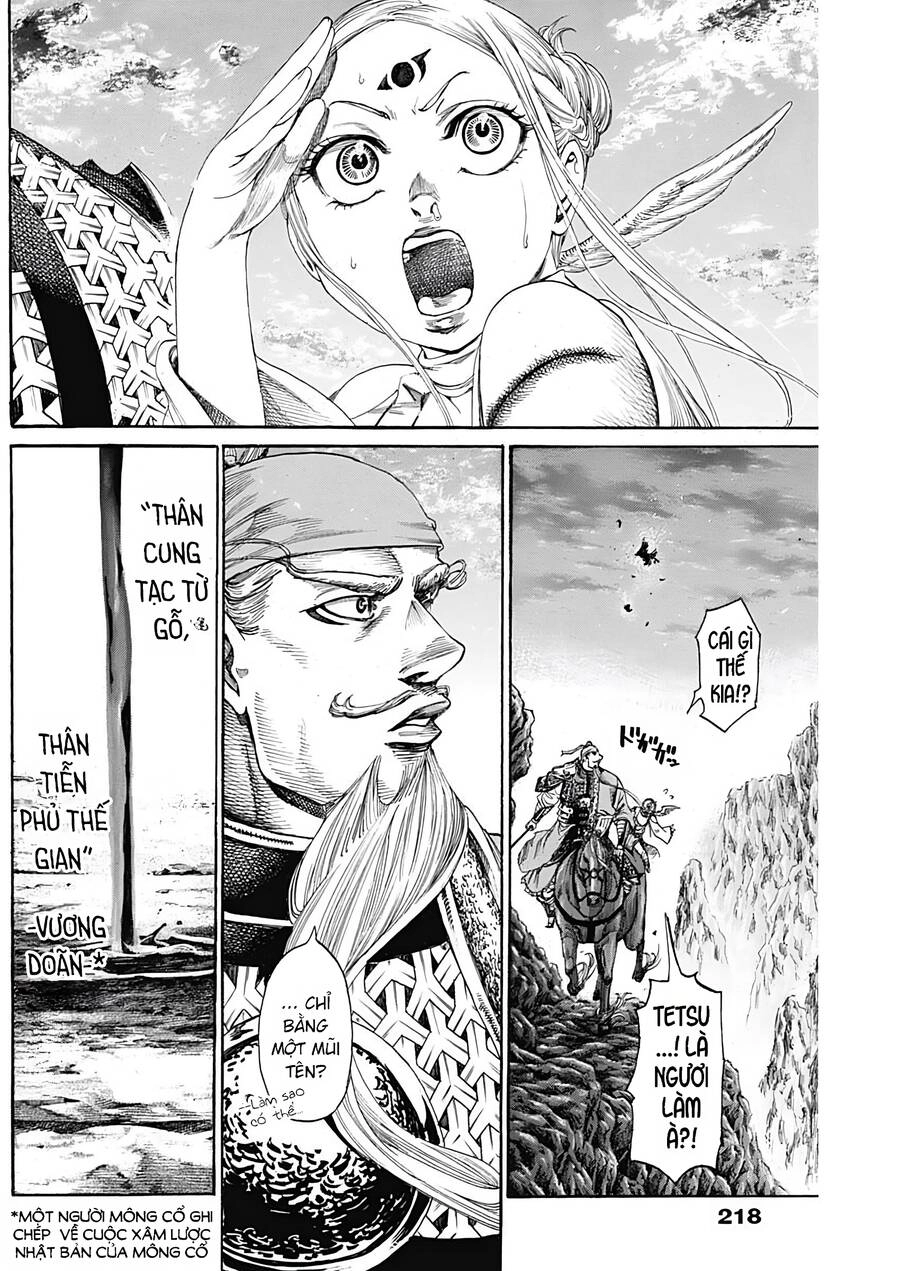 Kurogane No Valhallian Chapter 5 - 16