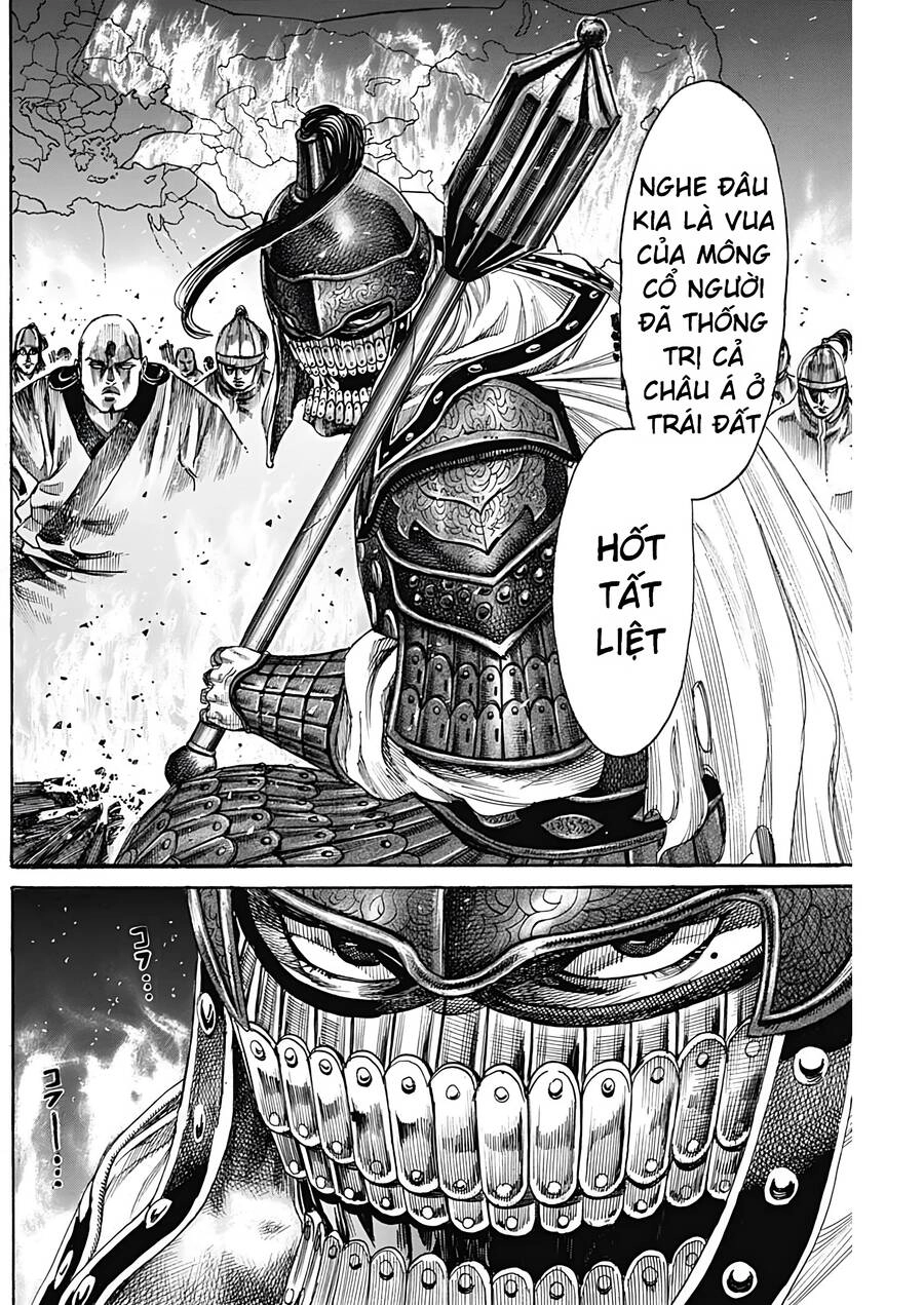 Kurogane No Valhallian Chapter 6 - 12