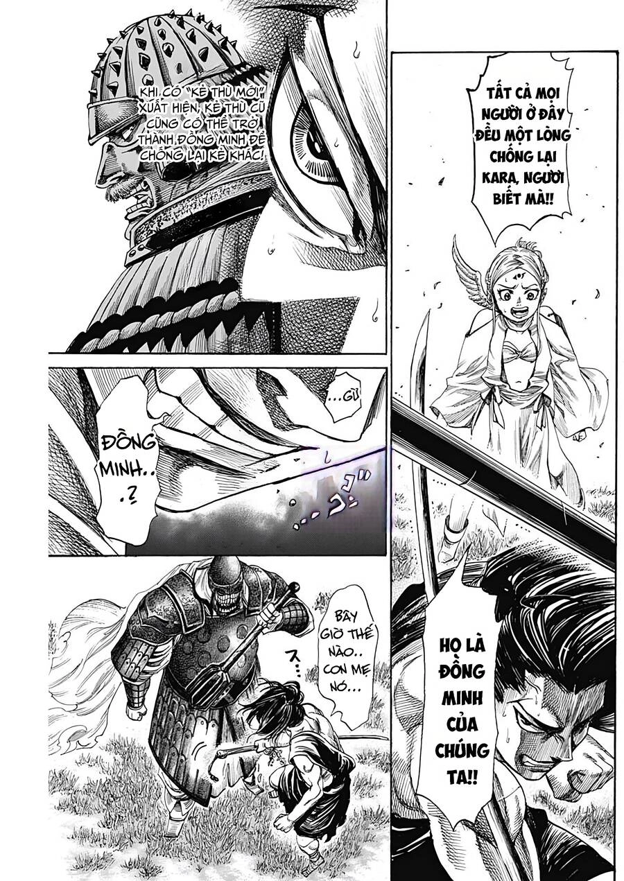 Kurogane No Valhallian Chapter 6 - 15