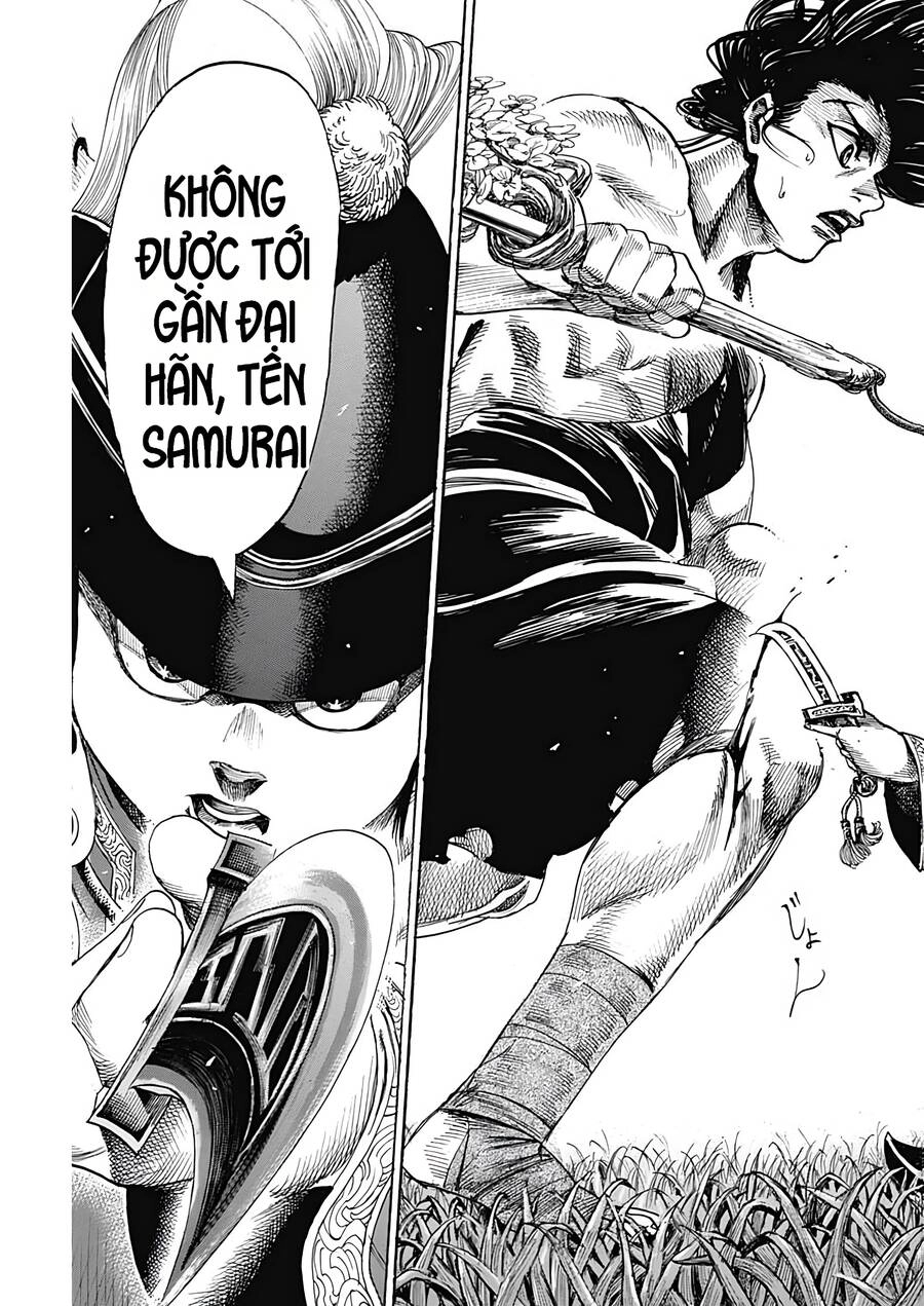 Kurogane No Valhallian Chapter 6 - 17