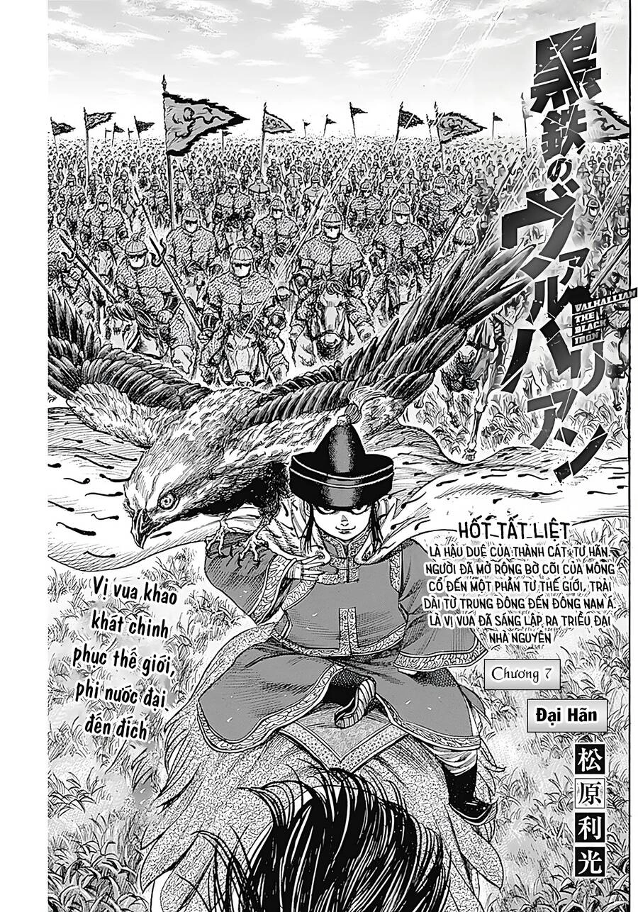 Kurogane No Valhallian Chapter 7 - 1