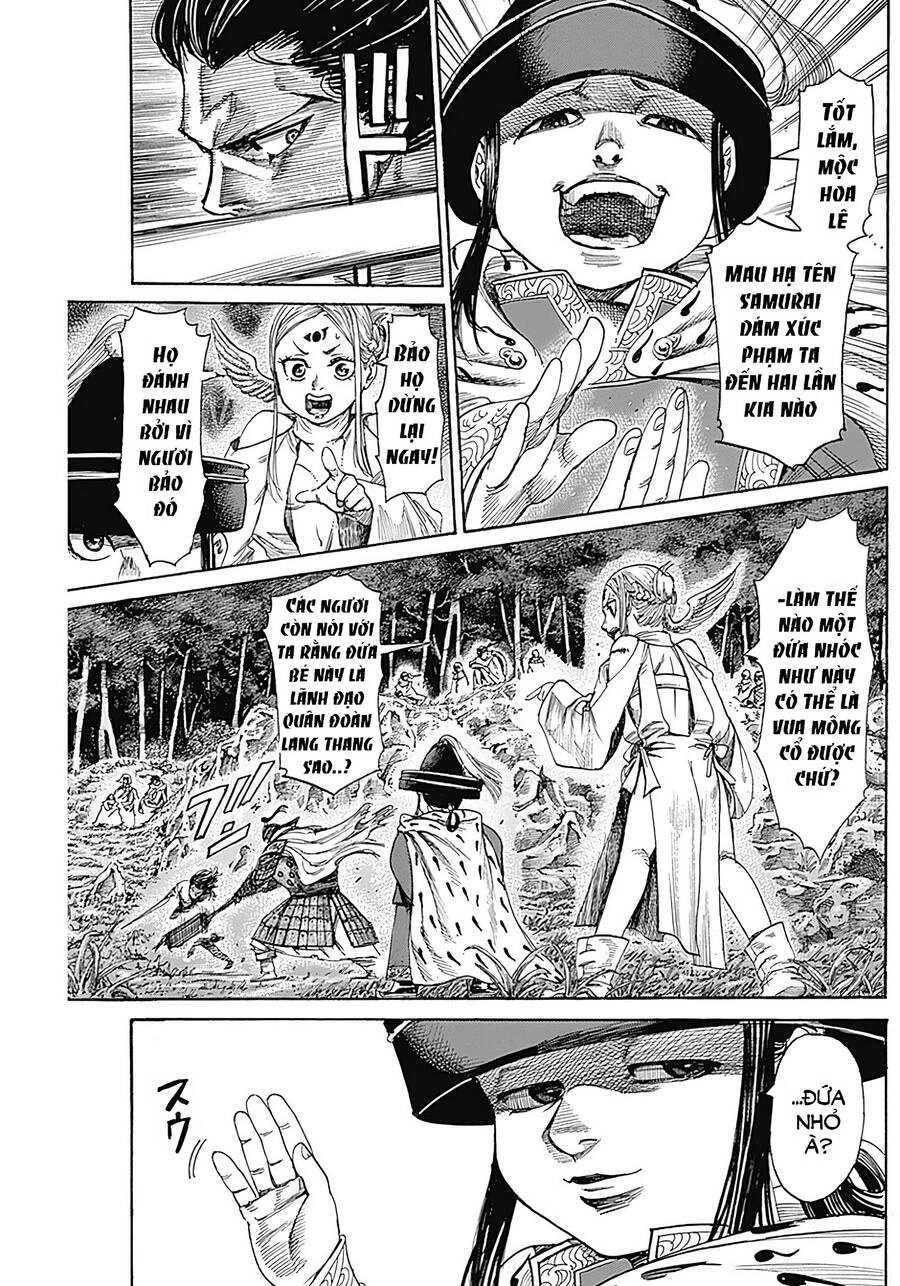 Kurogane No Valhallian Chapter 7 - 3