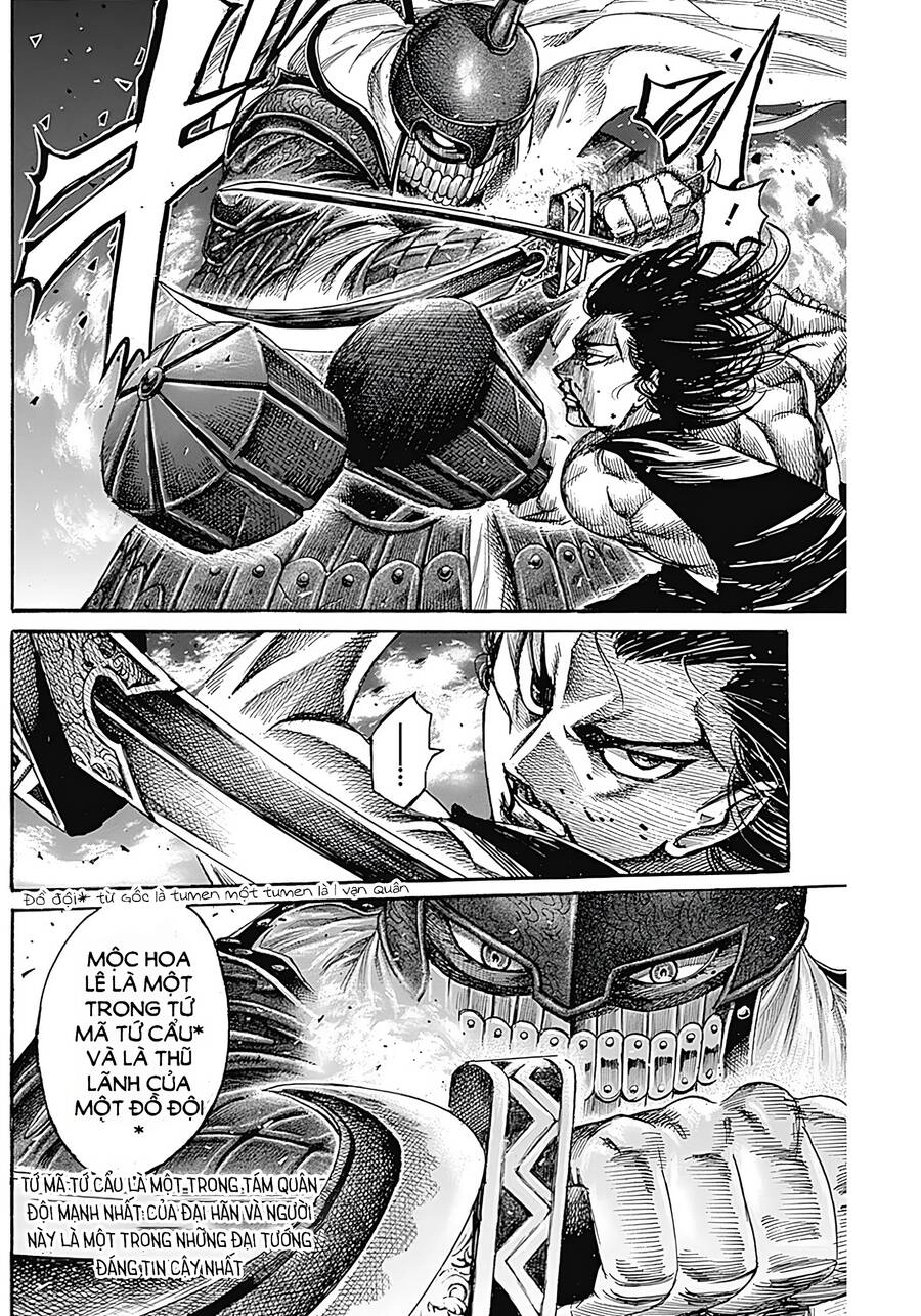 Kurogane No Valhallian Chapter 7 - 10