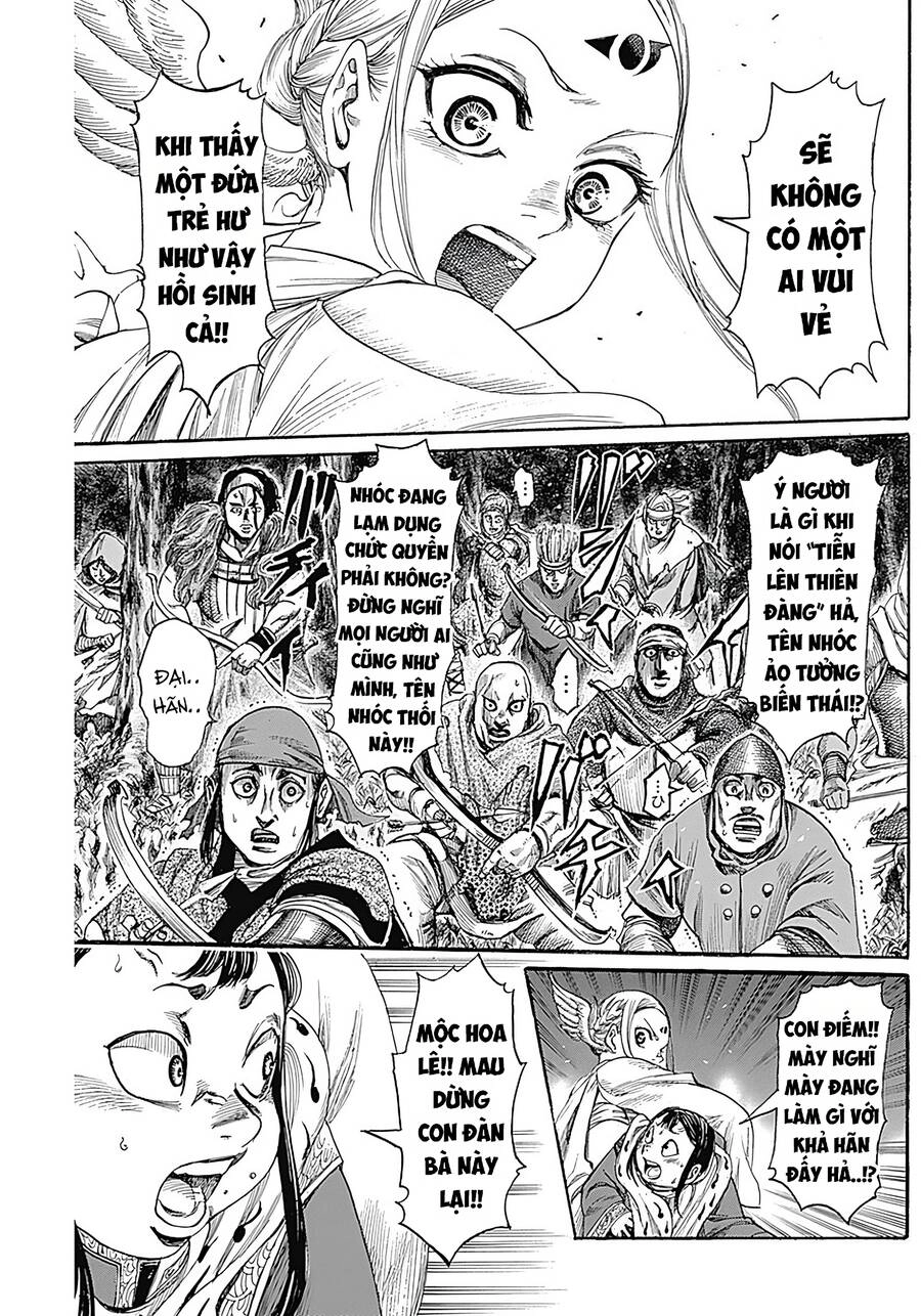 Kurogane No Valhallian Chapter 7 - 13