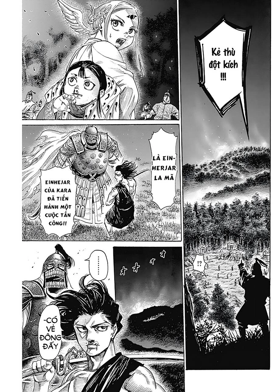 Kurogane No Valhallian Chapter 7 - 17