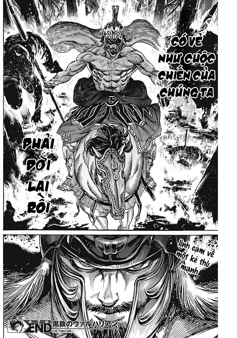 Kurogane No Valhallian Chapter 7 - 18