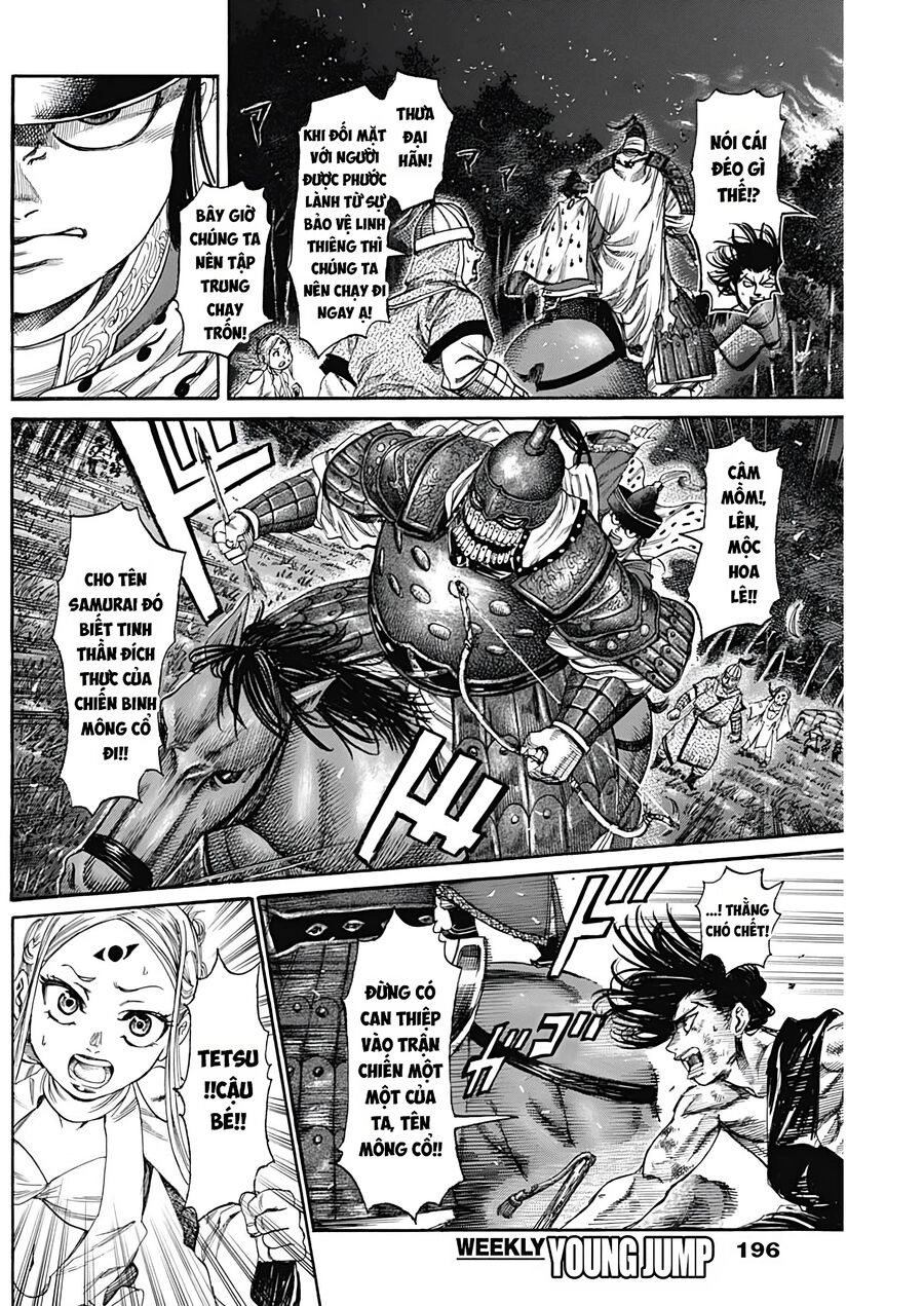 Kurogane No Valhallian Chapter 8 - 10