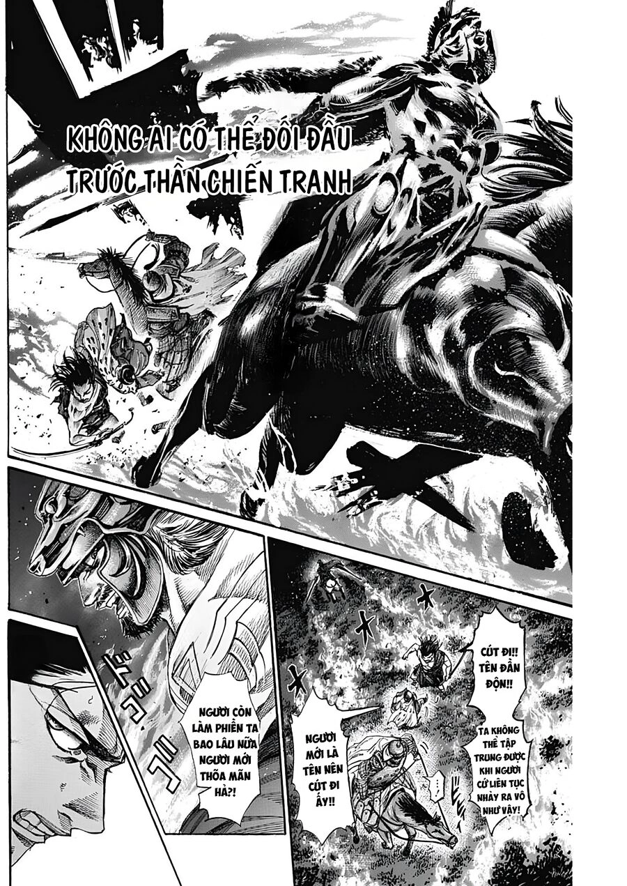 Kurogane No Valhallian Chapter 8 - 14