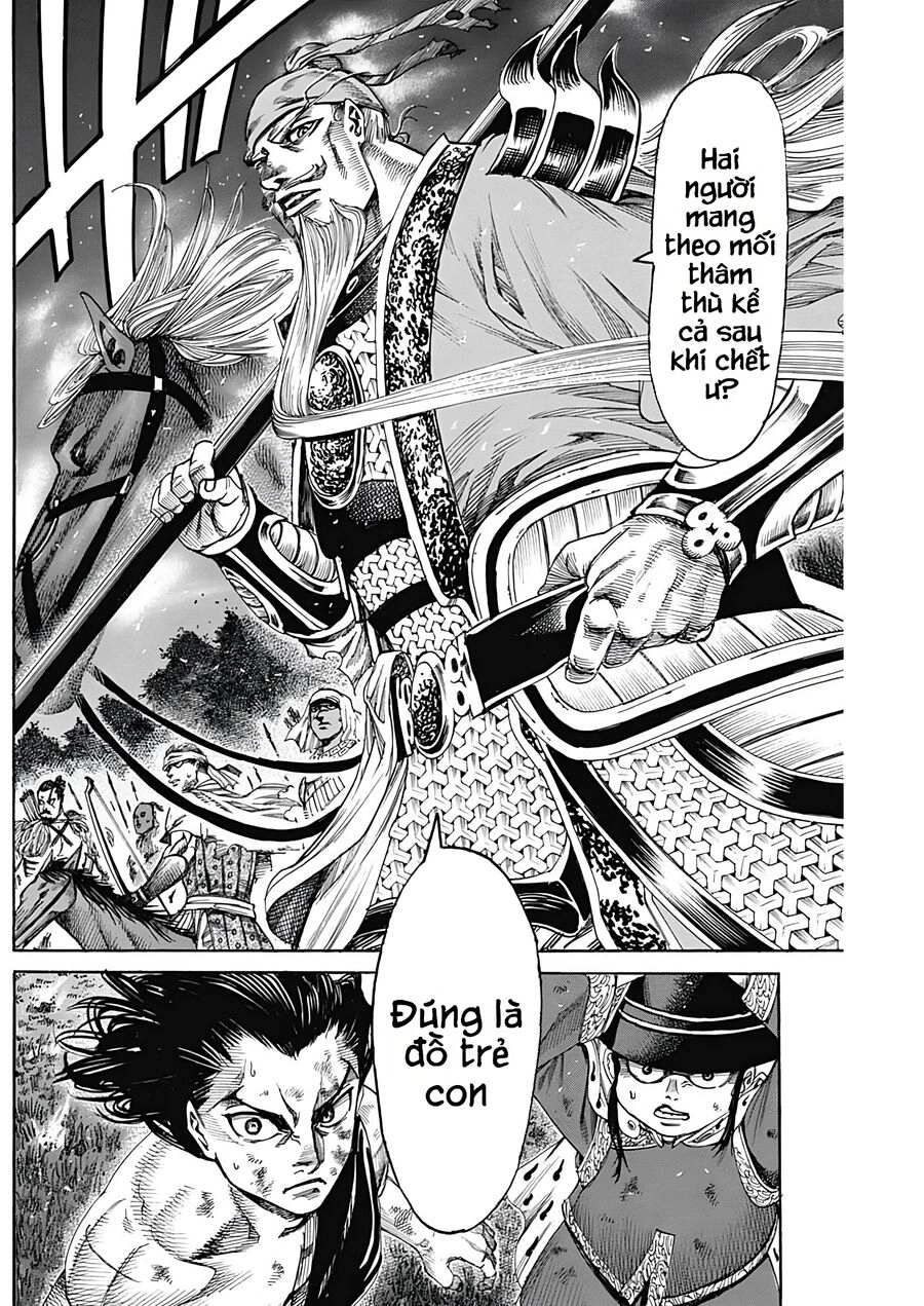 Kurogane No Valhallian Chapter 8 - 16