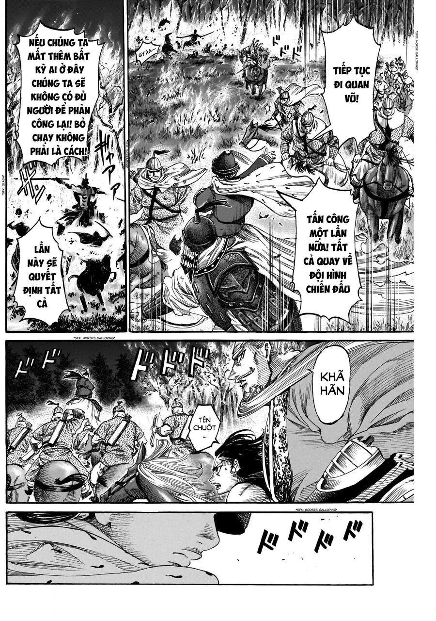 Kurogane No Valhallian Chapter 9 - 15