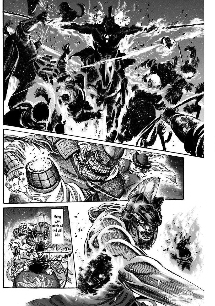 Kurogane No Valhallian Chapter 9 - 17