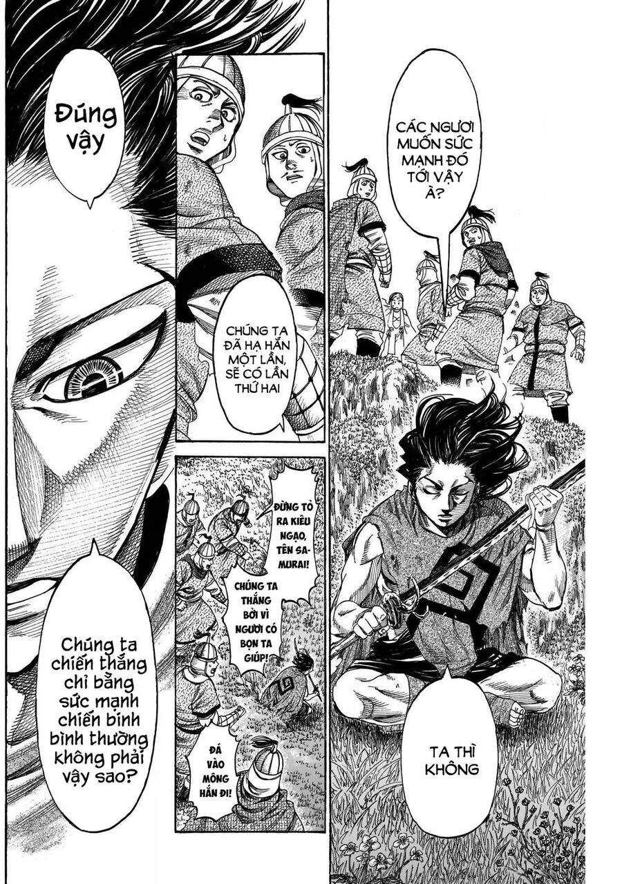 Kurogane No Valhallian Chapter 10 - 12