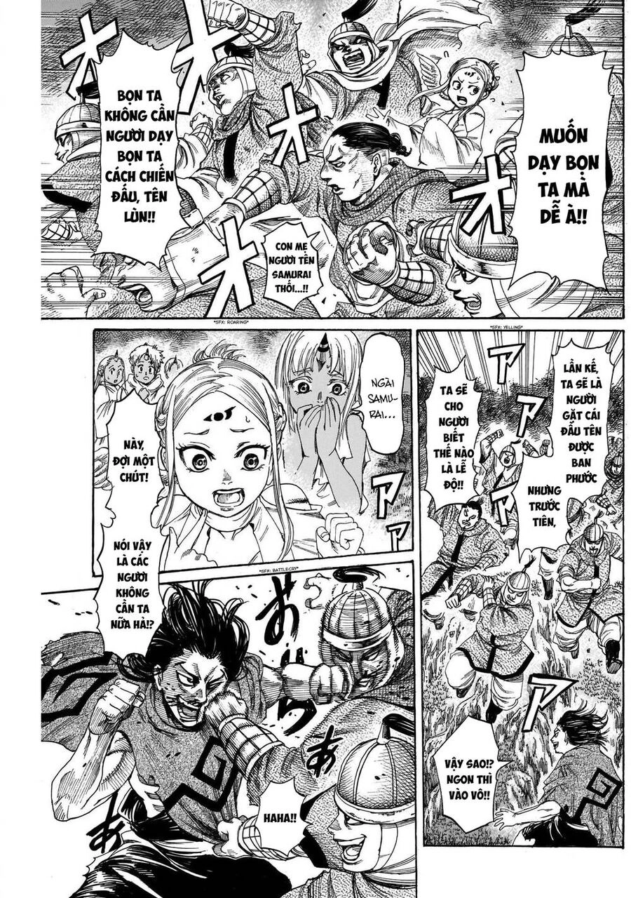 Kurogane No Valhallian Chapter 10 - 15