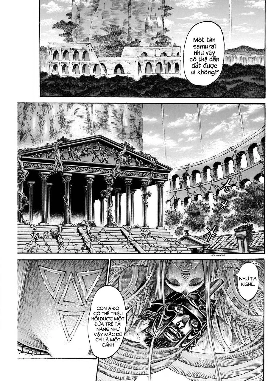 Kurogane No Valhallian Chapter 10 - 17