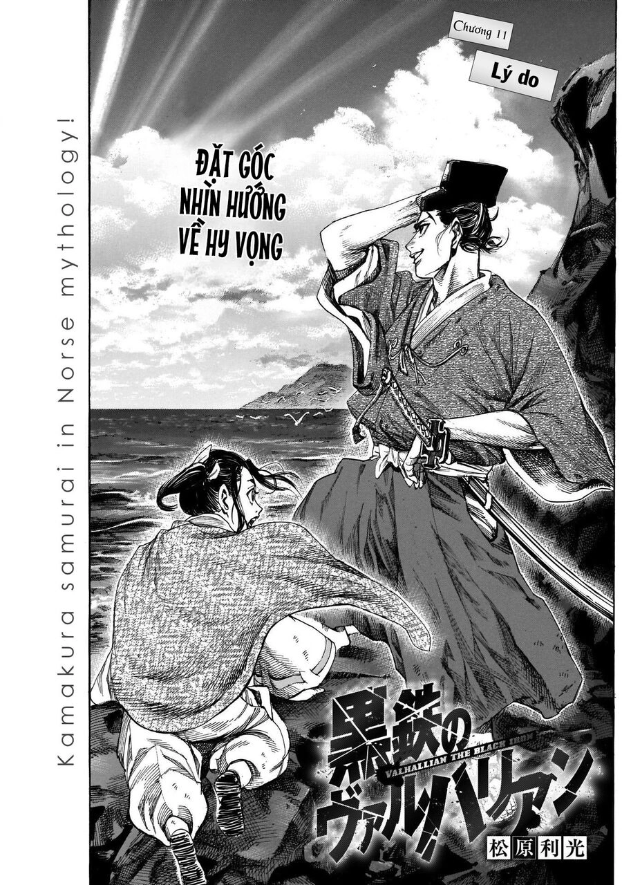 Kurogane No Valhallian Chapter 11 - 1