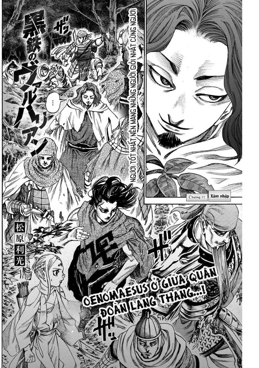 Kurogane No Valhallian Chapter 12 - 2