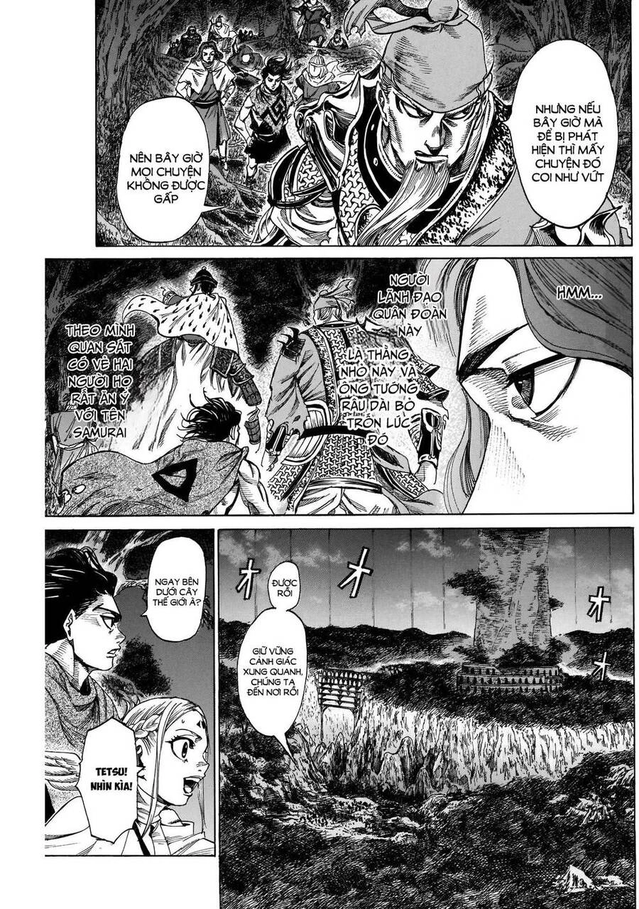 Kurogane No Valhallian Chapter 12 - 7