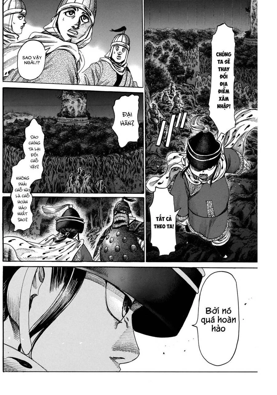 Kurogane No Valhallian Chapter 12 - 12