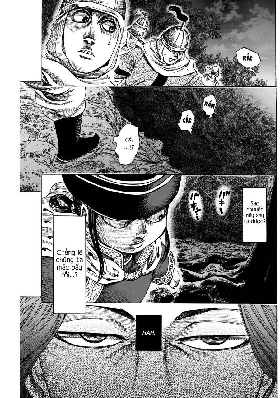 Kurogane No Valhallian Chapter 12 - 13