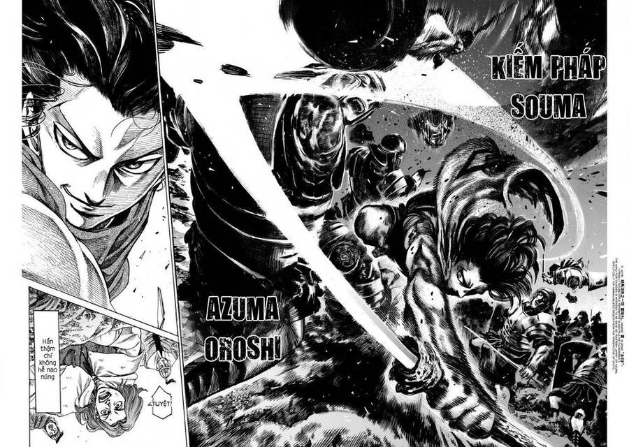 Kurogane No Valhallian Chapter 12 - 16