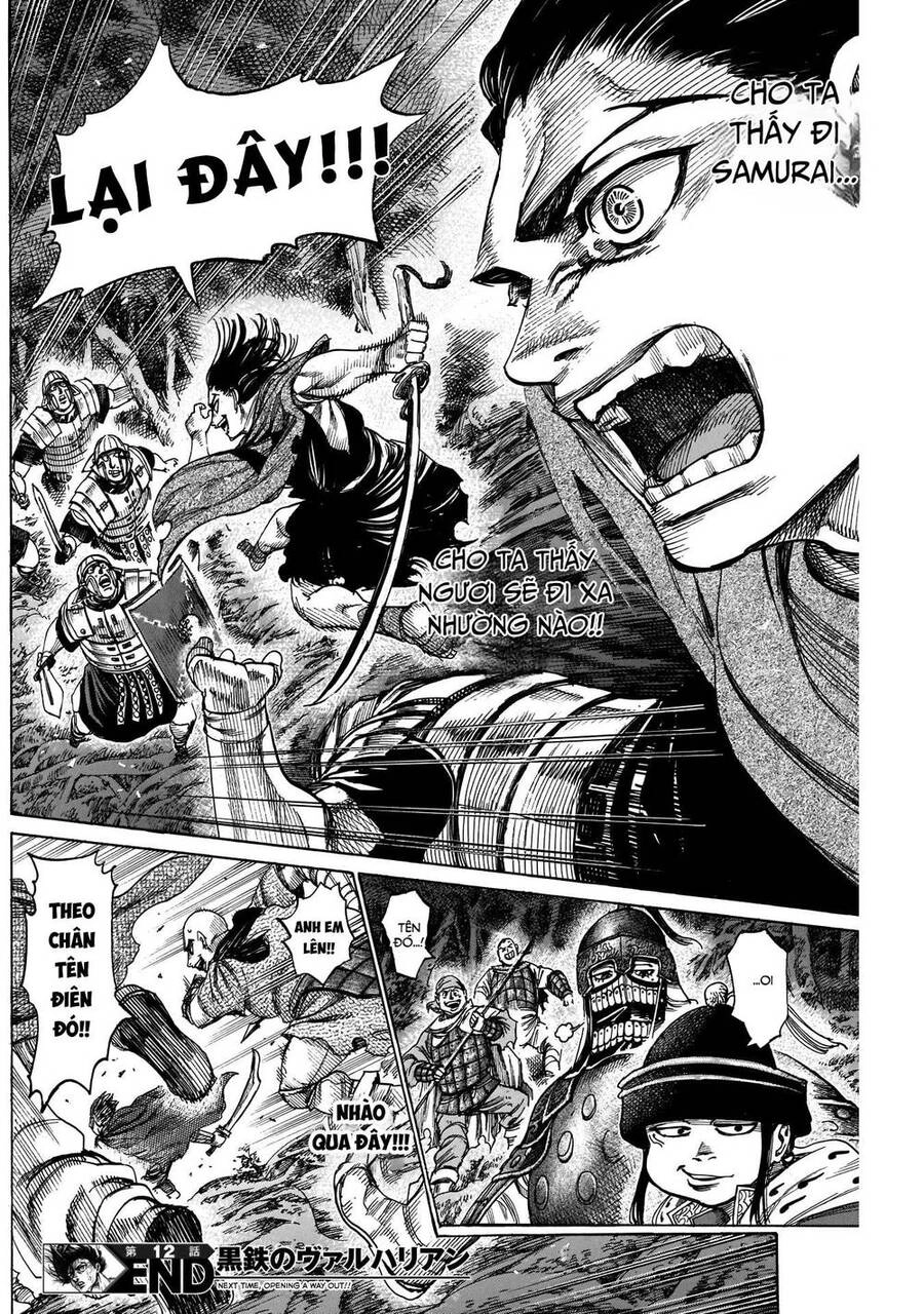 Kurogane No Valhallian Chapter 12 - 17