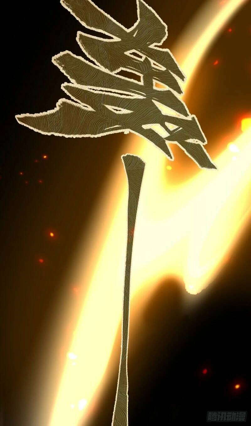 Đệ Nhất Chapter 0 - 16