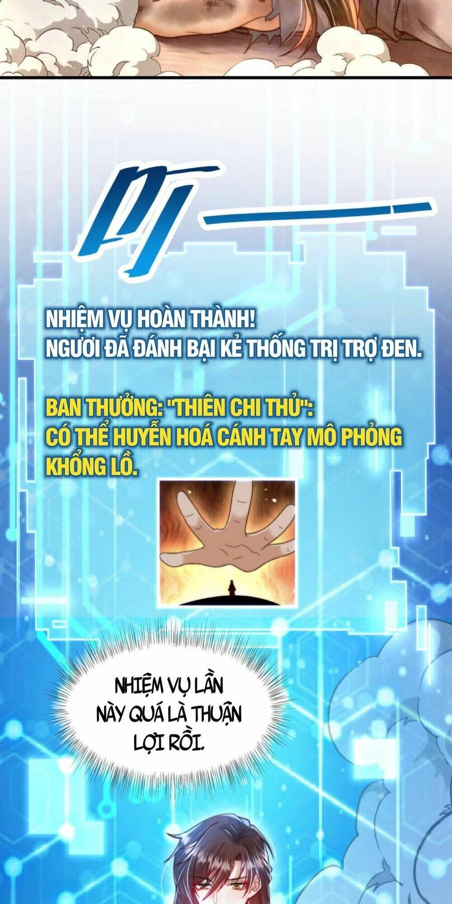 Bắt Đầu Thổ Lộ Với Mỹ Nữ Sư Tôn Chapter 42 - 32