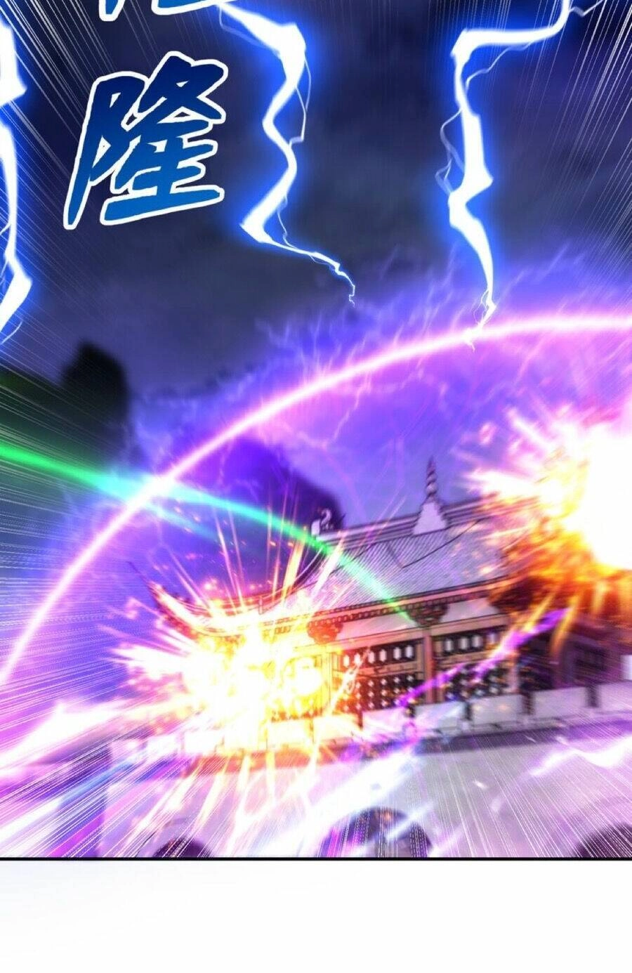 Bắt Đầu Thổ Lộ Với Mỹ Nữ Sư Tôn Chapter 43 - 34