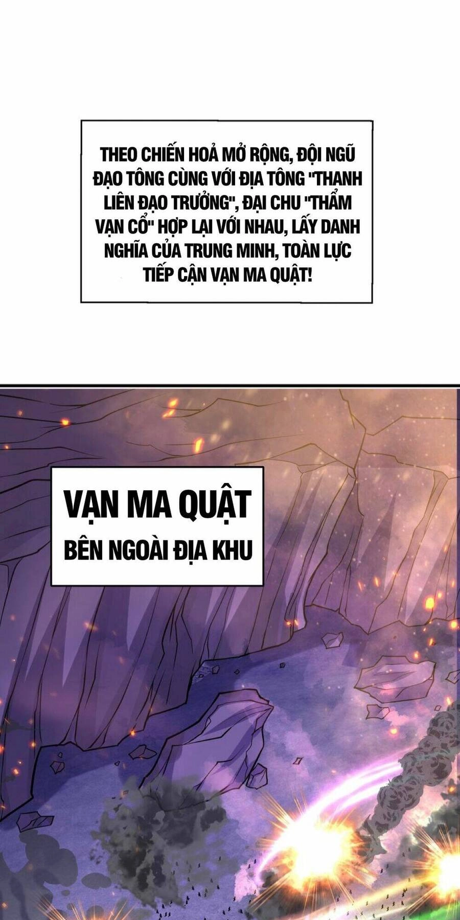 Bắt Đầu Thổ Lộ Với Mỹ Nữ Sư Tôn Chapter 44 - 44