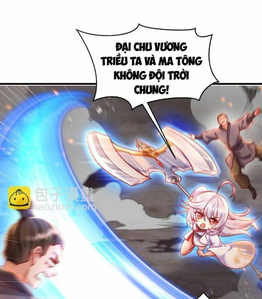 Bắt Đầu Thổ Lộ Với Mỹ Nữ Sư Tôn Chapter 44 - 47