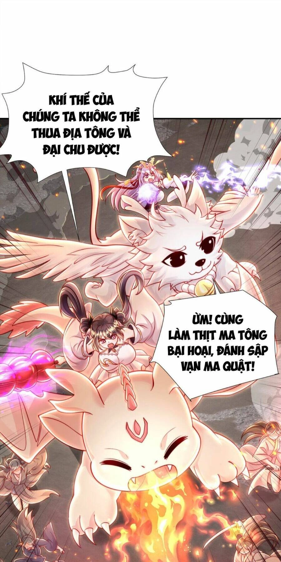 Bắt Đầu Thổ Lộ Với Mỹ Nữ Sư Tôn Chapter 44 - 49