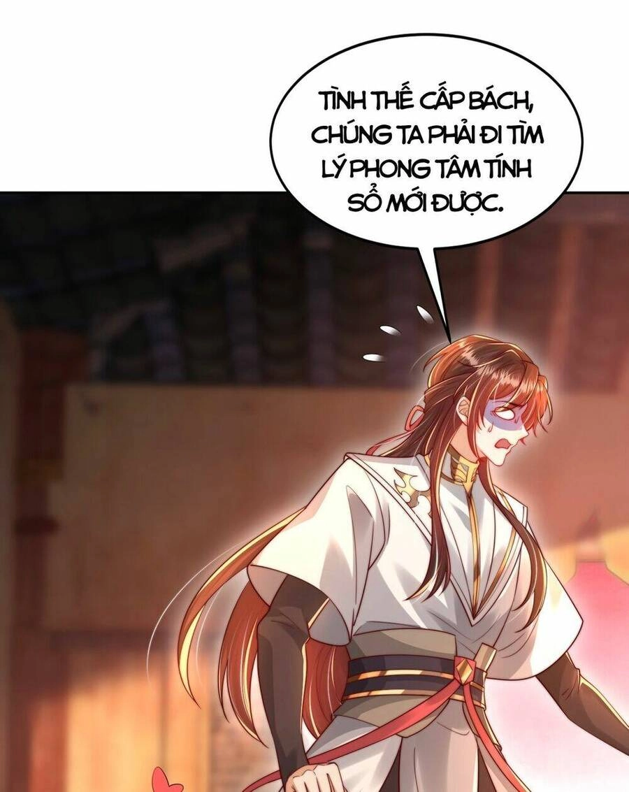 Bắt Đầu Thổ Lộ Với Mỹ Nữ Sư Tôn Chapter 56 - 14