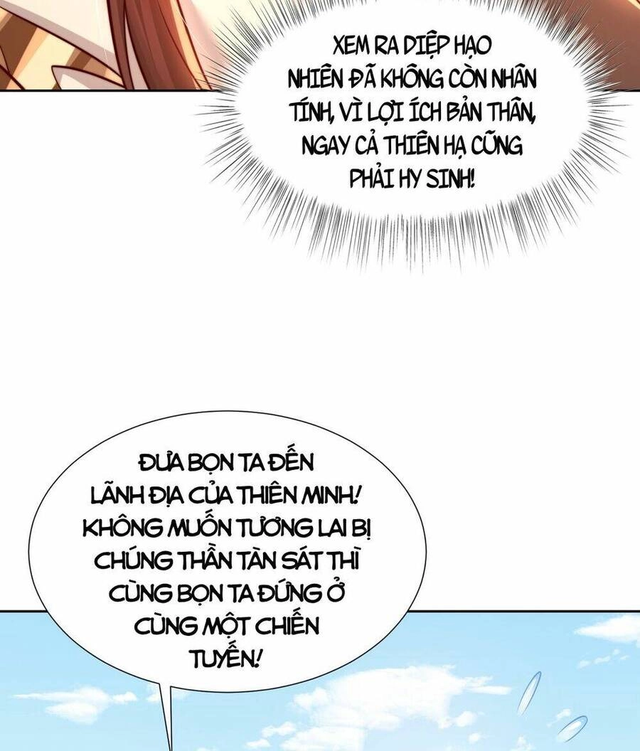 Bắt Đầu Thổ Lộ Với Mỹ Nữ Sư Tôn Chapter 59 - 18